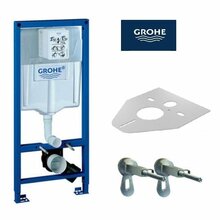 Klozeti potikarkass Grohe Rapid SL 38536001