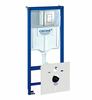 WC-potiraam Grohe Rapid SL, 38827000, 5in1