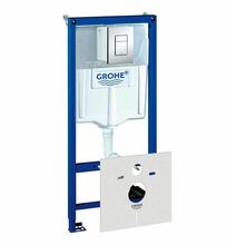WC-potiraam Grohe Rapid SL, 38827000, 5in1