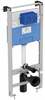 WC-potiraam integreeritav Ideal Standard ProSys 120M