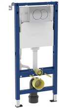 Krohvialune WC raam Geberit Duofix Delta01, 12 x 50 cm
