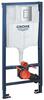 Klozeti potikarkass Grohe Rapid SL 38722001, 3in1