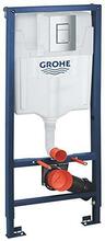 Klozeti potikarkass Grohe Rapid SL 38722001, 3in1