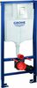 WC-potiraam Grohe Rapid SL 38772SH0, valge nupp, 3in1
