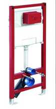 WC raam Schell Montus C 120, 14 - 26 cm x 50 cm