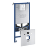 Klozeti potisüsteem Grohe Rapid SLX 39598000, 3in1