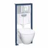 Seinale kinnitatav WC-poti komplekt Grohe Serel 5in1, h=1130 mm
