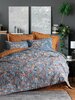 Voodipesukomplekt Cotton Box Larum, 200 x 220 cm, 4-osaline