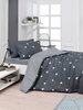 Voodipesukomplekt Eponj Home, 160 x 220 cm, 3-osaline