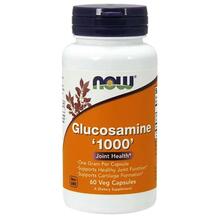 Now Foods glükoosamiin 1000 mg, 60 kapslit
