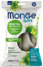 Koeramaius Monge Gift Dental Sponges, 0.21 kg, 4 tk