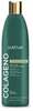 Juuksepalsam Kativa Collagen, 550 ml