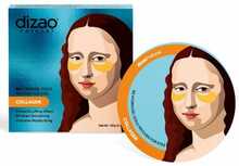 Hüdrogeelsed silmapadjad Collagen Dizao Masterpieces, 60 tk