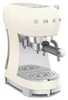 Smeg ECF02CREU