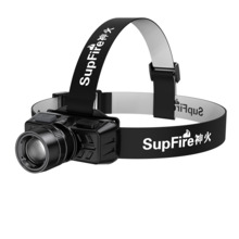 Pealamp Superfire HL50, 300 lm