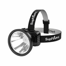 Pealamp Supfire HL51, 160 lm, USB