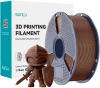3D plastiku filament Sunlu PLA+ 1.75 mm, šokolaadipruun