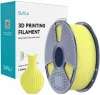 3D-plastik Sunlu PLA Classic 1.75 mm, Lemon