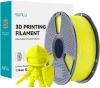 3D plastiku filament Sunlu PLA+ 1.75 mm, kollane