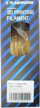 3D plastiku filament FlashForge PLA PRO 1.75 mm, 1 kg, kuldne