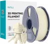 3D plastmass Sunlu PLA+ 1.75 mm, elevandiluu