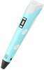 3D pliiats Fusion Accessories FUS3DPENBL, sinine