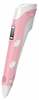 3D pliiats Riff RF-3DPEN2-ROSE, roosa