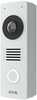 Videodomofon Axis I8116-E, valge