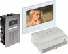 Video uksetelefoni komplekt Hikvision DS-KIS704EY-AFW2, alumiinium