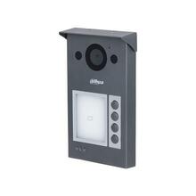IP uksefonikaamera Dahua VTO3312Q-P, 2MP, 125