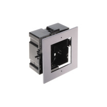 Sisseehitatav karp Hikvision DS-KD-ACF1/S