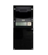 Sisenemispaneel 2N Helios/IP Verso 9155101CB
