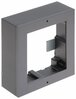 Pinnapealne karp Hikvision DS-KD-ACW1, hall