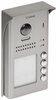 Videolukk Vidos S1104A