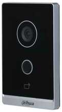 IP fonolukk värvikaameraga Dahua VTO2211G-P-S2, 2MP, 125