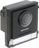 Videopaneel Hikvision DS-KD8003Y-IME2, must
