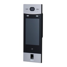 Välijaam Dahua VTO9541D S2, 2MP, integreeritud kaardilugeja, IP65, IK07