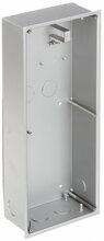 Sisseehitatav paigalduskarp Dahua VTM128