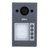 IP fonolukk Dahua VTO3311Q-WP, 4 abonenti, 2MP, Wi-Fi