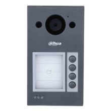 IP fonolukk Dahua VTO3311Q-WP, 4 abonenti, 2MP, Wi-Fi