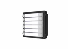 Nupumoodul Hikvision DS-KD-KK