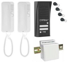 Fonolukk Cyfral Cosmo 2R, must