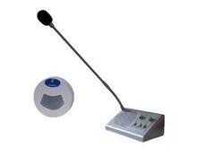 Interkom Lonbon SD-2006DL+