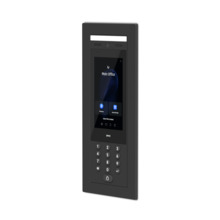 Interkomi paigaldusraam Ubiquiti UACC-Intercom-FM, süvistatav