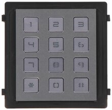 Klaviatuurimoodul Hikvision DS-KD-KP