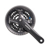 Vändad Shimano Acera FC-M361, 42/32/22T, 7/8 käiku, 170 mm
