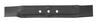 Muruniiduki tera Gardena PowerMax 5031 04102-20