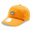 Nokamüts Puma Essentials Cap III 023669, kollane