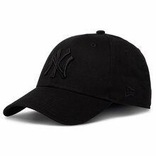 Nokamüts New Era Mlb League Ess 940 80468932, must