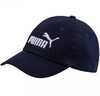 Nokamüts Puma ESS Cap Jr 021688 06, junior, peacoa blue